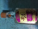 五糧液股份 尖莊小莊 濃香型白酒 50度 100ml 單瓶裝 曬單實拍圖