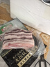 壹號土黑豬新鮮土豬豬肉梅花肉五花肉排骨里脊肉慢養300天（凈重1500g） 五花肉 1500g 曬單實(shí)拍圖