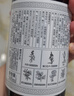姜力洗發(fā)水1號原生姜汁植萃洗發(fā)露 男女通用去屑控油洗發(fā)乳500ml 曬單實拍圖
