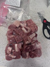 進(jìn)口原切牛腩塊1kg 曬單實拍圖