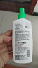WEESEN德國品牌驅蚊液噴霧花露水基孔肯雅熱防蚊滅蚊驅蚊水神器孕童專(zhuān)用 兩瓶裝（98%客戶(hù)選擇）長(cháng)效驅蚊 曬單實(shí)拍圖