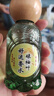 喜福宮【香港正品福燚宮香水】碌柚招財葉好運喜福宮香水柚子味專(zhuān)利 1瓶福燚宮碌柚葉好運香水 曬單實(shí)拍圖