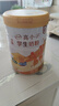 伊利高個子全聰學(xué)生奶粉900g 開學(xué)季 6歲+ 高鋅高鈣高鐵牛磺酸DHA+ARA 曬單實(shí)拍圖