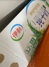 伊利 高鈣低脂牛奶整箱 250ml*21盒 加25%鈣 早餐伴侶 禮盒裝 6月底產(chǎn) 曬單實(shí)拍圖