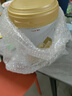 惠氏（Wyeth）啟賦蘊淳A2進(jìn)口HMO嬰兒配方奶粉1段（0-6月）810g 曬單實(shí)拍圖