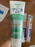 獅王（Lion）齒力佳進口酵素美白牙膏鮮果+百花130g*4亮抑菌去口臭去黃去漬 曬單實拍圖