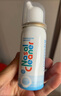 諾斯清海鹽水噴鼻洗鼻器鼻炎噴劑生理性海水鼻腔護(hù)理噴霧器兒童50Ml*2 曬單實(shí)拍圖
