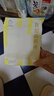 小羊森林鐵棍山藥面嬰寶幼小孩子兒童面條寶貝營(yíng)養(yǎng)早餐輔助碎碎面線面食物 曬單實(shí)拍圖