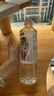 農夫山泉長(cháng)白山天然礦泉水飲用水長(cháng)白雪 535ml*24瓶 整箱裝 曬單實(shí)拍圖