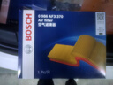 博世原裝 空氣濾芯/空濾/濾清器適用 奇瑞艾瑞澤GX 1.5T 曬單實(shí)拍圖