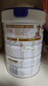 宜品長(cháng)高高CBP兒童成長(cháng)奶粉賴(lài)氨酸高鈣3-15歲青少年骨骼發(fā)育 曬單實(shí)拍圖