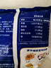 妙飛（milkfly）馬蘇里拉芝士碎 450g（奶酪碎 披薩拉絲奶酪 焗飯 烘焙材料） 曬單實(shí)拍圖