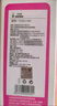 杯具熊（BEDDYBEAR）保溫杯帶提繩便攜316不銹鋼運動(dòng)水杯大容量學(xué)生杯子600ML草莓熊 曬單實(shí)拍圖