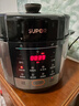 蘇泊爾（SUPOR）電壓力鍋5升大容量家用電高壓鍋雙膽高壓電飯鍋煮飯煲湯多功能電飯煲智能預(yù)約開蓋收汁大功率 【一鍋雙膽】 5L 可疊放收納 曬單實(shí)拍圖