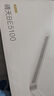 中興（ZTE）【晴天墻面路由器】BE5100 自研芯W(wǎng)iFi7 千兆雙頻 全屋組網(wǎng) 5顆信號放大器兼容WiFi6游戲加速 曬單實(shí)拍圖
