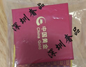 中國黃金（CHINA GOLD）S925銀鳳尾手鏈女款輕奢小眾手串飾品情人節生日禮物送女友老婆 【今/次日達】鳳尾手鏈 曬單實(shí)拍圖