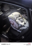 貓頭鷹妙轉(zhuǎn)Ultra兒童安全座椅pro+汽車用0-7歲寶寶嬰兒車載坐椅可躺可坐 下單改價妙轉(zhuǎn)Ultra 銀白咨詢優(yōu)惠 曬單實(shí)拍圖