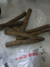 正宗河北鐵棍山藥新鮮懷山藥藥食同源當季新鮮蔬菜粉糯甘甜 長度30cm-40cm3斤 曬單實拍圖