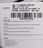 3M汽車(chē)保護膜tpu隱形車(chē)衣全車(chē)漆面犀牛皮防刮防撞自修復透明貼膜 7cm*90cm后備箱門(mén)檻條 曬單實(shí)拍圖