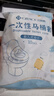 潔麗雅旅行一次性馬桶套旅游出差無紡布印花款10個裝 曬單實拍圖