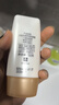 大寶水感多效防曬露50g*2 SPF50+高倍防曬霜吸油藍膜60片七夕禮物 曬單實(shí)拍圖