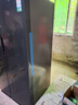 容聲637升對開(kāi)門(mén)雙開(kāi)門(mén)電冰箱家用一級能效變頻節能風(fēng)冷無(wú)霜大容量BCD-637WD11HP家電國家補貼20% 曬單實(shí)拍圖