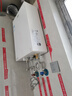 海爾（Haier）【小海鯨KL5MAX零冷感】16升燃氣熱水器天然氣 7A一級恒溫 TSI增壓大水量小體積【國家補貼15%】 曬單實拍圖