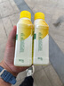 滴露洗衣機(jī)清洗劑 強(qiáng)力除垢殺菌消毒液滾筒波輪洗衣機(jī)深度免浸清潔劑 檸檬清新250ml【2瓶裝】 曬單實(shí)拍圖