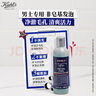 科顏氏（Kiehl's）男士煥活凈爽潔面啫喱250ml 清潔護膚洗面奶男士七夕禮物送男友 曬單實(shí)拍圖