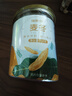 福東海 麥冬200克 四川綿陽(yáng)麥冬【飽滿大?！坑行钧湺芙^熏染麥門冬茶 曬單實(shí)拍圖