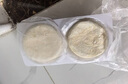 俏儂 手抓餅原味 2000g20片 烘焙食材 烤腸伴侶 學(xué)生早餐健康 曬單實拍圖