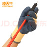 沖天牛 絕緣手套400V防觸電耐磨勞保低壓防護(hù)配電室電工電力手套 曬單實(shí)拍圖