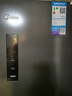 美的（Midea）283三門(mén)三開(kāi)門(mén)大容量家用小型電冰箱一級能效節能風(fēng)冷無(wú)霜雙凈味租房多門(mén)MR-283WTPZE【國家補貼】 曬單實(shí)拍圖