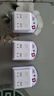 德力西(DELIXI)86型轉換插頭/插座/轉換插座/電源轉換器 一轉四轉換插頭分控開關 曬單實拍圖