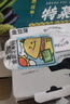 金豆芽金銀花柚子汁兒童零食飲料飲品小孩果汁便攜寶寶禮物100ml*22袋 曬單實(shí)拍圖
