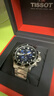 天梭（TISSOT）【官方授權(quán)店】海星1000系列石英男表運(yùn)動(dòng)潛水腕表瑞士手表送男友 漸變藍(lán)盤鋼帶T120.417.11.041.01 曬單實(shí)拍圖