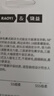 RAOYI三面牙刷軟毛護齦成人男女士牙刷360°便攜式牙刷3支 曬單實拍圖
