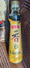 金龍魚(yú)純芝麻香油 400ml【一級】涼拌 調味 烹飪 火鍋 調味油 玻璃瓶 曬單實(shí)拍圖
