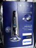 飛利浦（PHILIPS）剃須刀電動刮胡刀荷蘭整機進口 護膚智享蜂巢7系Pro SkinIQ科技便攜刮胡刀  送男友送爸爸紀念日 【旋護7系Pro】性價比之選S7887 七夕禮物 曬單實拍圖