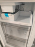 TCL冰麒麟機皇515升十字四門(mén)原創(chuàng  )分子磁鮮雙系統自動(dòng)制冰超薄平嵌冰箱 大容量家用冰箱 以舊換新 R515T15-UQBS 曬單實(shí)拍圖