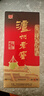 瀘州老窖 六年窖頭曲 濃香型白酒 52度 500ml 單瓶裝 曬單實(shí)拍圖