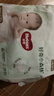 好奇（Huggies）心鉆裝小森林紙尿褲NB30(≤5kg)新生兒小號嬰兒尿不濕極薄透氣 曬單實拍圖