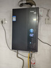 海爾（Haier）【E系列E5一級能效】16升燃?xì)鉄崴魈烊粴饧矣?增壓水伺服恒溫【國家補貼20%】速熱靜音 ECO節(jié)能 曬單實拍圖