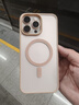 玄皇【自帶Ai拍照按鍵】 適用iphone16promax手機(jī)殼蘋果16promax保護(hù)套磨砂磁吸相機(jī)按鍵全包超薄防摔 蘋果16promax【自帶拍照按鍵丨頂配磁吸】 淺金色丨不沾指紋丨贈(zèng)鋼化膜+鏡頭 曬單實(shí)拍圖