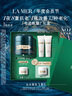 海藍(lán)之謎（LA MER）奇跡晚霜30ml抗老緊致修護(hù)面霜護(hù)膚品化妝品中秋禮盒生日禮物女 曬單實(shí)拍圖