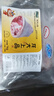 龍大肉食 豬肘子2斤 出口日本級 豬蹄膀豬肘子  豬肉生鮮   曬單實拍圖