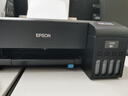 愛普生（EPSON）墨倉式L1258 A4彩色無線單功能家用打印機(jī)（微信/遠(yuǎn)程打?。?曬單實(shí)拍圖