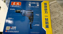東成手電鉆J1Z-FF09-10K多功能家用電鉆電動(dòng)螺絲刀電動(dòng)工具 曬單實(shí)拍圖