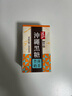 道地香港進(jìn)口道地烏龍茶250mL荔枝玉露紅茶飲料6盒茶餐廳鴨屎香檸檬茶 沖繩黑糖普洱奶茶200ml*6盒 曬單實(shí)拍圖