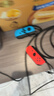 Nintendo Switch任天堂 掌上游戲機(jī) OLED主機(jī) 日版紅藍(lán) 便攜家用體感掌機(jī)聚會(huì)生日禮物 曬單實(shí)拍圖